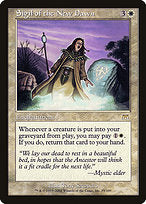 Sigil of the New Dawn (ONS-055) - rare - Foil