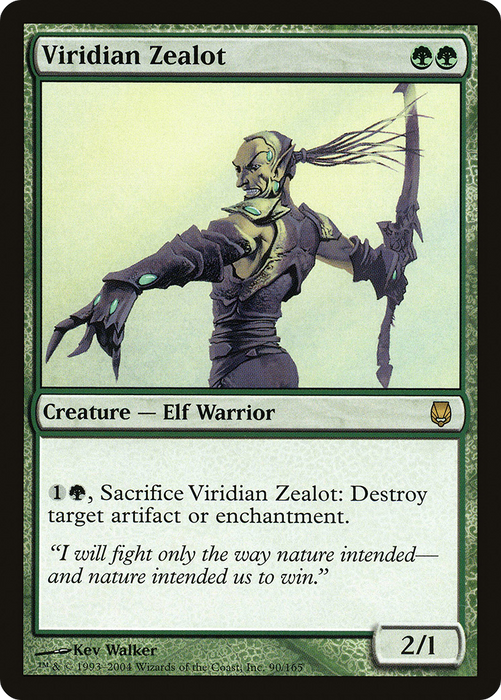 Viridian Zealot (DST-090) - rare - Foil