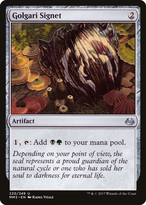Golgari Signet (MM3-220) - uncommon