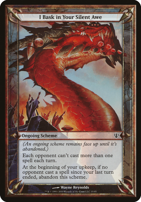 I Bask in Your Silent Awe (OVER-15★) - common