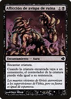Banewasp Affliction (PS11-063) - common