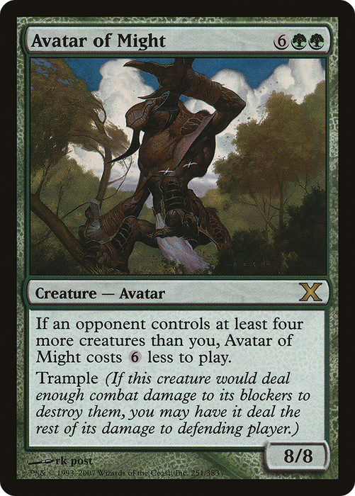 Avatar of Might (10E-251) - rare