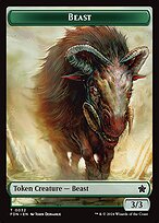 Beast (TFDN-032) - common
