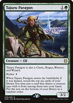 Tajuru Paragon (PPZNR-209P) - rare