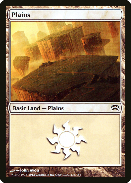 Plains (PC2-133) - common