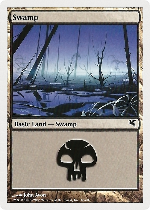 Swamp (PHUK-010) - common