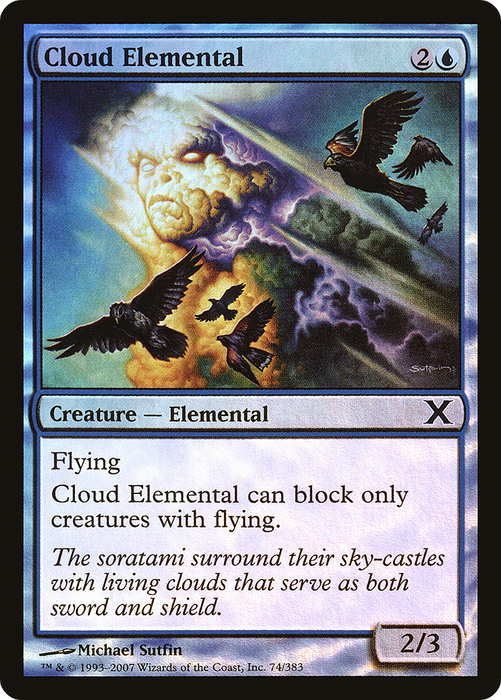 Cloud Elemental (10E-74★) - common - Foil