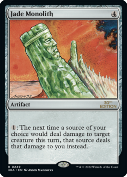 Jade Monolith (30A-249) - rare