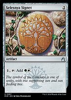 Selesnya Signet (RVR-267) - uncommon