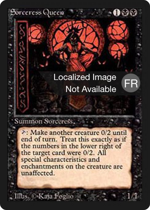 Sorceress Queen (FBB-131) - rare