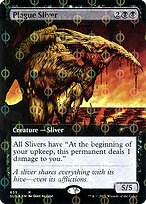 Plague Sliver (SLD-633Φ) - rare: (Extended Art) - Foil