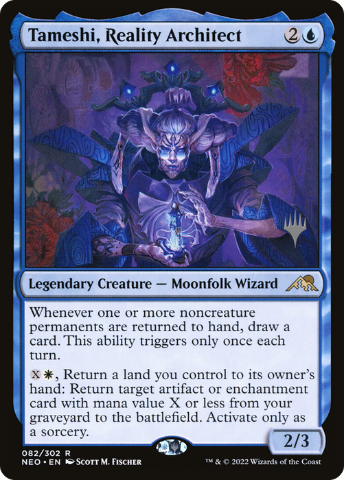 Tameshi, Reality Architect (PPNEO-82P) - rare - Foil