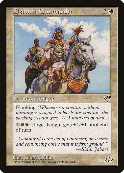 Zhalfirin Commander (MIR-049) - uncommon
