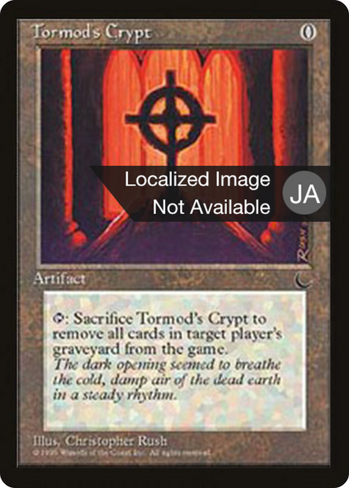Tormod's Crypt (BCHR-109) - common