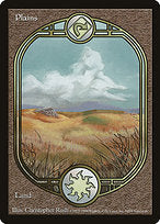 Plains (UGL-084) - common