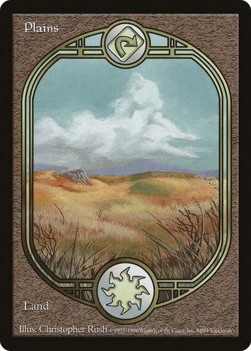 Plains (UGL-084) - common