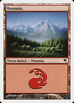 Mountain (PSAL-C48) - common