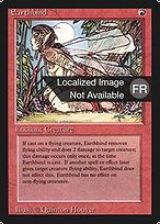 Earthbind (FBB-147) - common