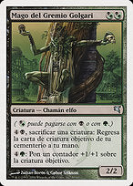 Golgari Guildmage (PSAL-B50) - uncommon