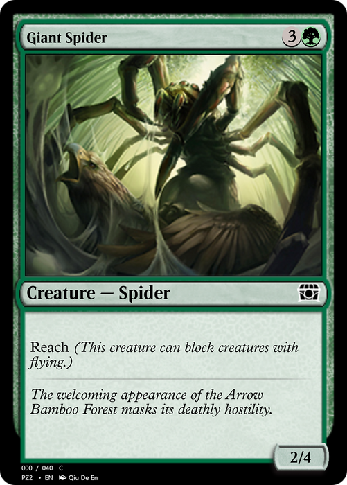 Giant Spider (PZ2-70849) - common