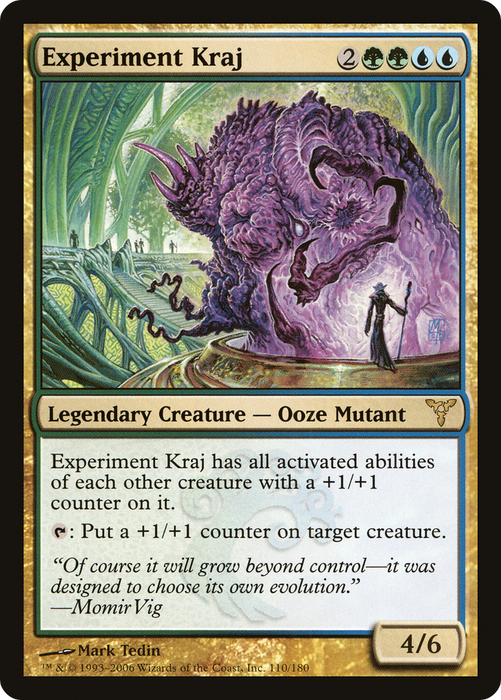 Experiment Kraj (DIS-110) - rare