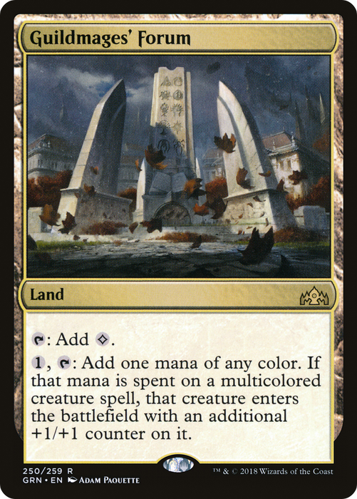 Guildmages' Forum (GRN-250) - rare