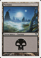 Swamp (PSAL-D45) - common