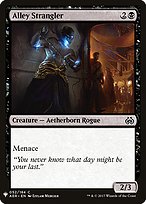 Alley Strangler (LIST-AER-52) - common