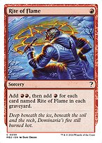 Rite of Flame (MB2-059) - common