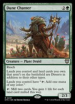 Dune Chanter (OTC-031) - rare