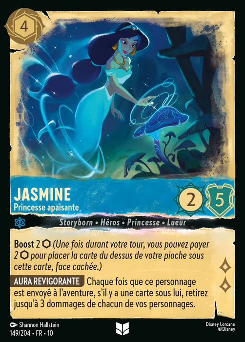 Jasmine - Princesse apaisante (149/204) - LDLP - Inhabituelle
