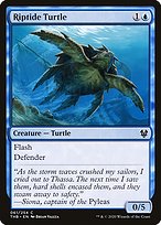 Riptide Turtle (THB-061) - common