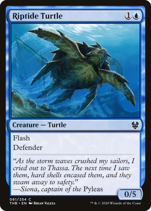 Riptide Turtle (THB-061) - common - Foil