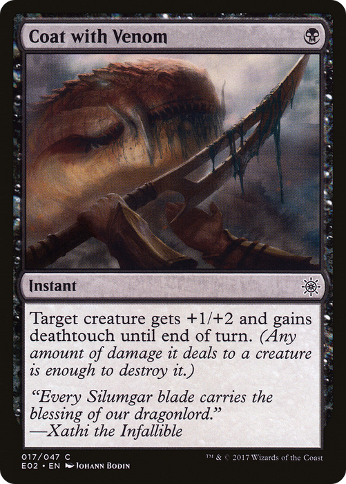 Coat with Venom (E02-017) - common