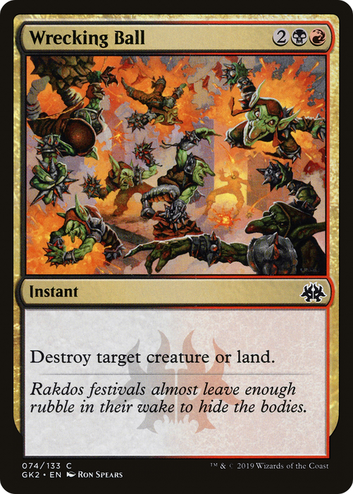 Wrecking Ball (GK2-074) - common