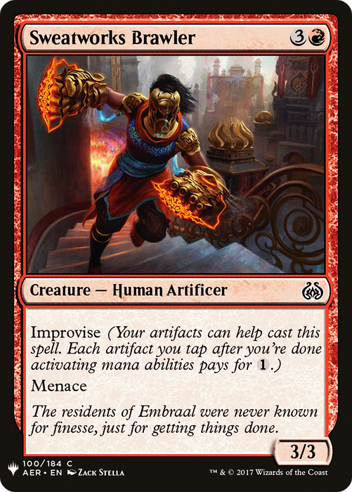 Sweatworks Brawler (LIST-AER-100) - common