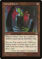 Cursed Totem (MIR-299) - rare