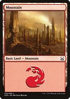 Mountain (DDS-033) - common
