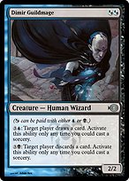 Dimir Guildmage (PRM-32579) - uncommon - Foil