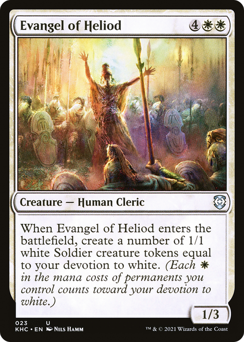 Evangel of Heliod (KHC-023) - uncommon
