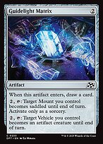 Guidelight Matrix (DFT-233) - common
