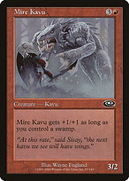 Mire Kavu (PLS-067) - common - Foil