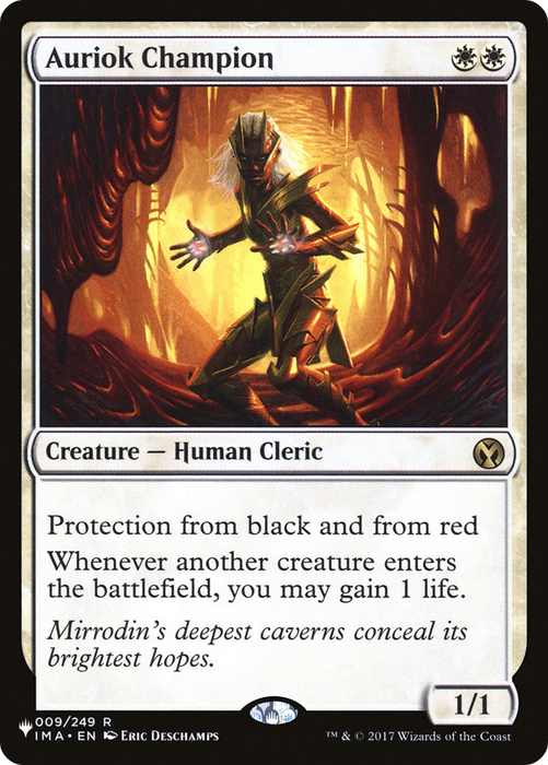 Auriok Champion (LIST-009/249) - rare