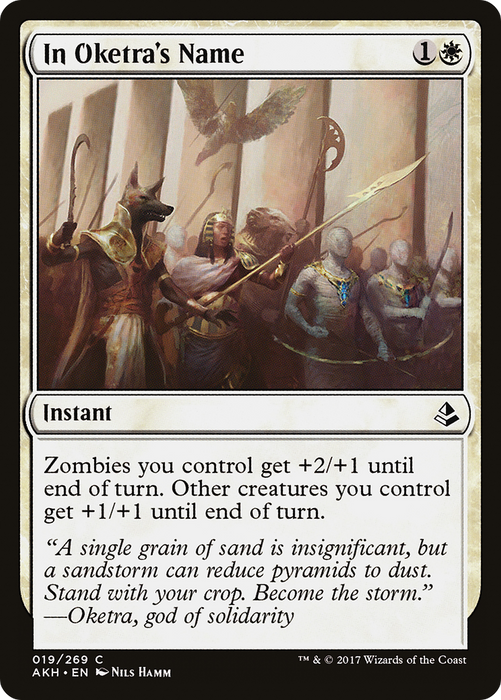 In Oketra's Name (AKH-019) - common