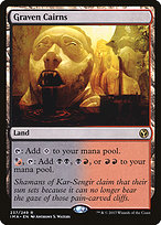 Graven Cairns (IMA-237) - rare - Foil
