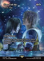Stay with Me - Rhystic Study (Showcase) (FCA-031) - mythic