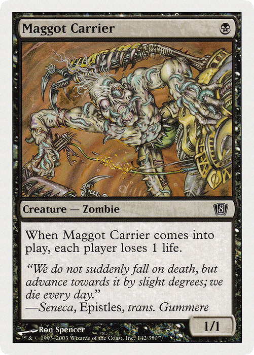 Maggot Carrier (8ED-142) - common
