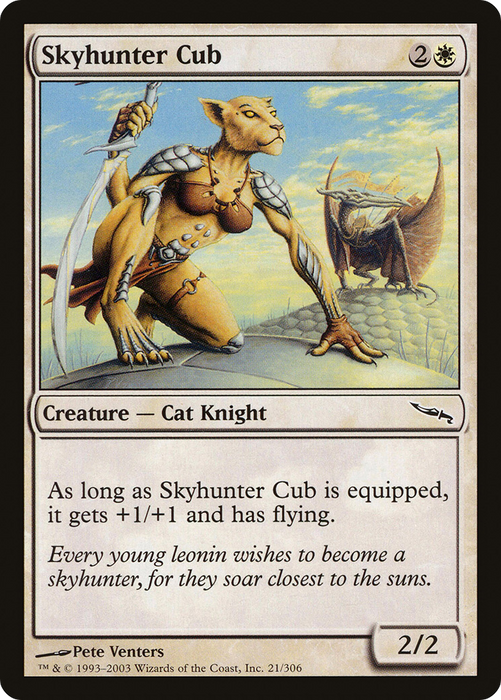 Skyhunter Cub (MRD-021) - common - Foil