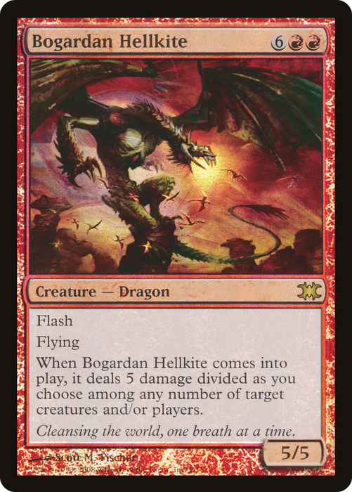 Bogardan Hellkite (DRB-002) - rare - Foil