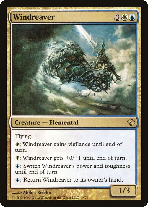 Windreaver (DDI-019) - rare